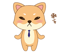 Shiba&deer daily life sticker #12461336