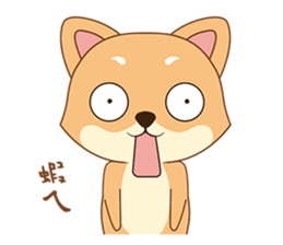 Shiba&deer daily life sticker #12461338