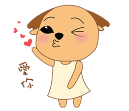 Shiba&deer daily life sticker #12461341