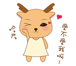 Shiba&deer daily life sticker #12461342