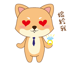 Shiba&deer daily life sticker #12461344