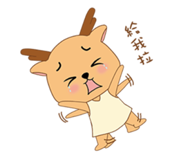 Shiba&deer daily life sticker #12461345