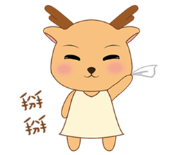 Shiba&deer daily life sticker #12461346