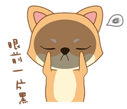 Shiba&deer daily life sticker #12461348