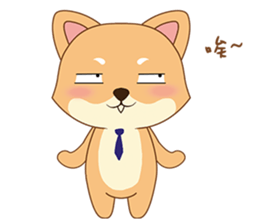 Shiba&deer daily life sticker #12461351