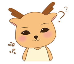Shiba&deer daily life sticker #12461352