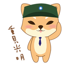 Shiba&deer daily life sticker #12461353