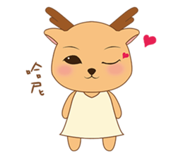 Shiba&deer daily life sticker #12461357