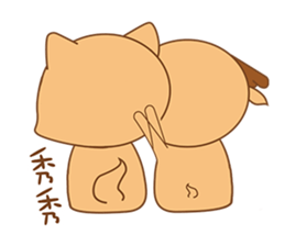 Shiba&deer daily life sticker #12461358