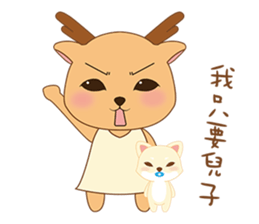 Shiba&deer daily life sticker #12461359