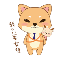 Shiba&deer daily life sticker #12461360