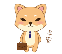Shiba&deer daily life sticker #12461361