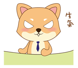 Shiba&deer daily life sticker #12461363