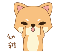 Shiba&deer daily life sticker #12461365