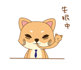 Shiba&deer daily life sticker #12461366