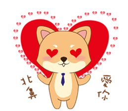 Shiba&deer daily life sticker #12461368
