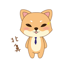 Shiba&deer daily life sticker #12461369