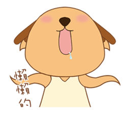 Shiba&deer daily life sticker #12461370