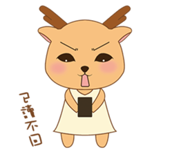 Shiba&deer daily life sticker #12461373