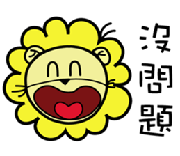 BEN LION ACTUALLY LOVE YOU PART:ONE sticker #12506807