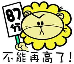 BEN LION ACTUALLY LOVE YOU PART:ONE sticker #12506810