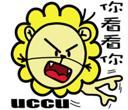 BEN LION ACTUALLY LOVE YOU PART:ONE sticker #12506812