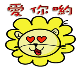 BEN LION ACTUALLY LOVE YOU PART:ONE sticker #12506814