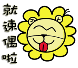 BEN LION ACTUALLY LOVE YOU PART:ONE sticker #12506815