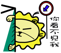 BEN LION ACTUALLY LOVE YOU PART:ONE sticker #12506817