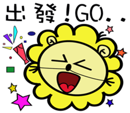 BEN LION ACTUALLY LOVE YOU PART:ONE sticker #12506821