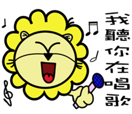 BEN LION ACTUALLY LOVE YOU PART:ONE sticker #12506822