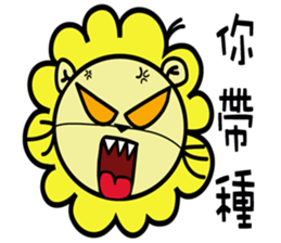 BEN LION ACTUALLY LOVE YOU PART:ONE sticker #12506824
