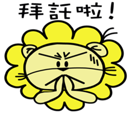 BEN LION ACTUALLY LOVE YOU PART:ONE sticker #12506828