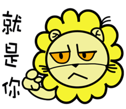 BEN LION ACTUALLY LOVE YOU PART:ONE sticker #12506834