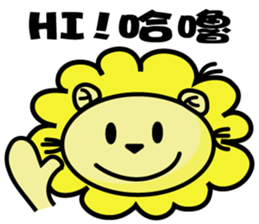 BEN LION ACTUALLY LOVE YOU PART:ONE sticker #12506836