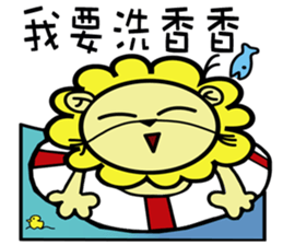 BEN LION ACTUALLY LOVE YOU PART:ONE sticker #12506843