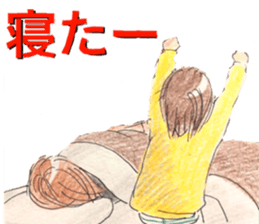 yurika kawaii sticker sticker #12517166