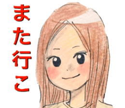 yurika kawaii sticker sticker #12517168