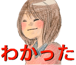 yurika kawaii sticker sticker #12517169