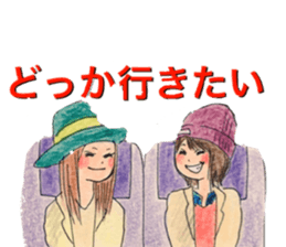 yurika kawaii sticker sticker #12517170