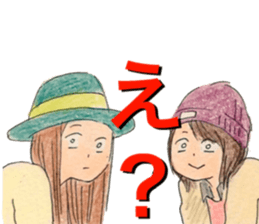 yurika kawaii sticker sticker #12517171