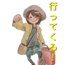 yurika kawaii sticker sticker #12517172