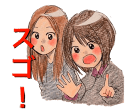 yurika kawaii sticker sticker #12517173