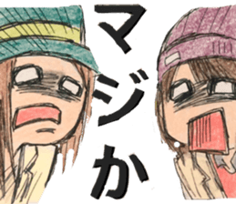 yurika kawaii sticker sticker #12517174