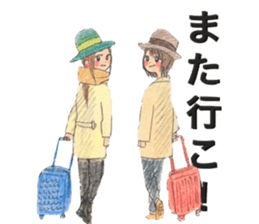 yurika kawaii sticker sticker #12517176