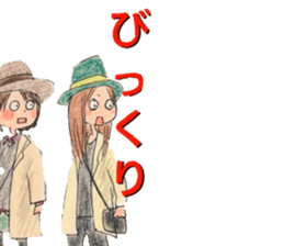 yurika kawaii sticker sticker #12517177