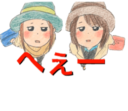 yurika kawaii sticker sticker #12517178