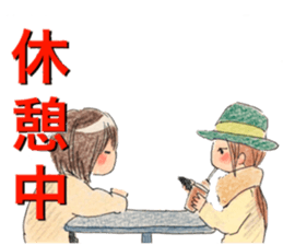 yurika kawaii sticker sticker #12517179