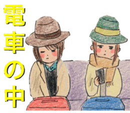 yurika kawaii sticker sticker #12517180