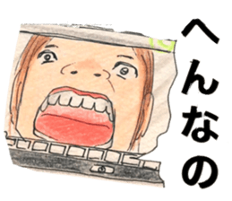 yurika kawaii sticker sticker #12517181